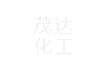 太康鍋爐新型環(huán)保鍋爐升級(jí)了